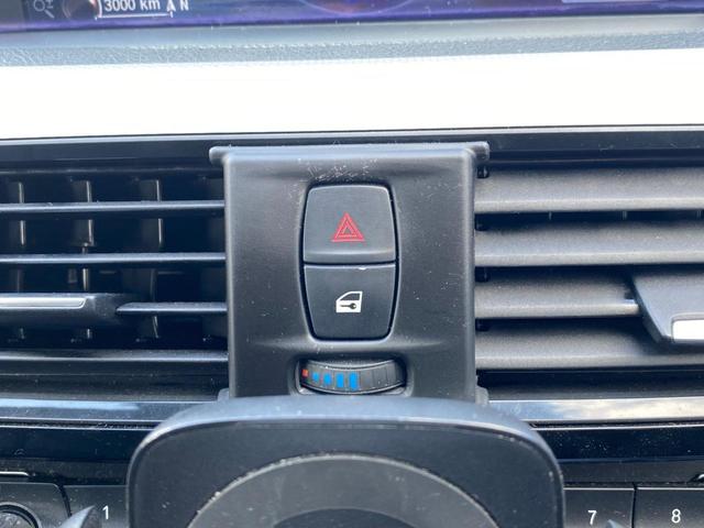 3シリーズ アクティブハイブリッド3 Mスポーツ ・クルーズコントロール・純正HDDナビ/CD/DVD/USB/AUX/BT・バックカメラ・黒革シート/PWシート/シートヒーター・パドルシフト・ドライブレコーダー・純正18AW・(27枚目)