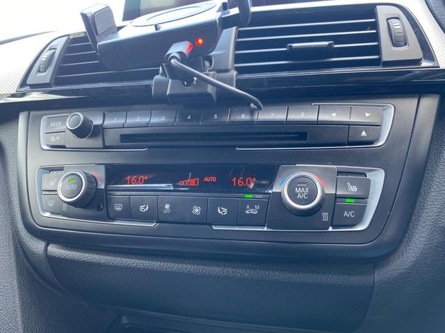 3シリーズ アクティブハイブリッド3 Mスポーツ ・クルーズコントロール・純正HDDナビ/CD/DVD/USB/AUX/BT・バックカメラ・黒革シート/PWシート/シートヒーター・パドルシフト・ドライブレコーダー・純正18AW・(28枚目)