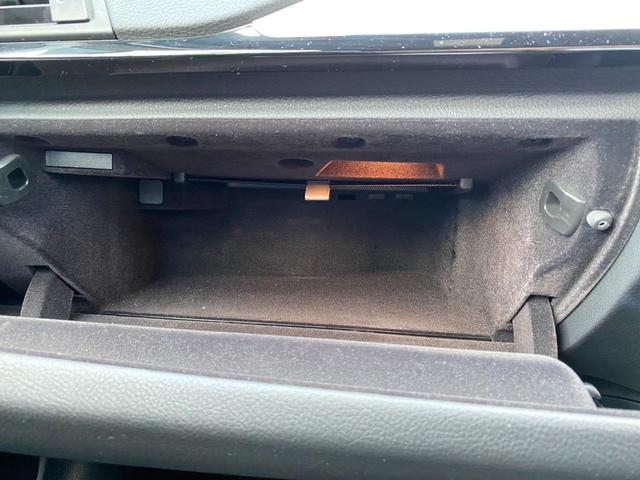 3シリーズ アクティブハイブリッド3 Mスポーツ ・クルーズコントロール・純正HDDナビ/CD/DVD/USB/AUX/BT・バックカメラ・黒革シート/PWシート/シートヒーター・パドルシフト・ドライブレコーダー・純正18AW・(37枚目)