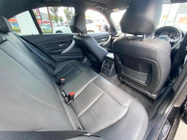 3シリーズ アクティブハイブリッド3 Mスポーツ ・クルーズコントロール・純正HDDナビ/CD/DVD/USB/AUX/BT・バックカメラ・黒革シート/PWシート/シートヒーター・パドルシフト・ドライブレコーダー・純正18AW・(43枚目)