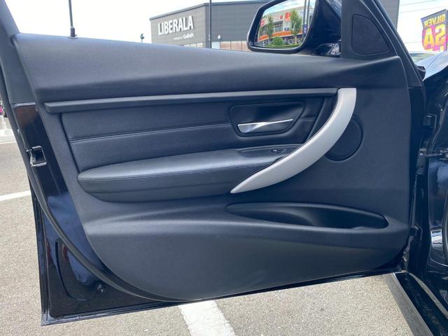 3シリーズ アクティブハイブリッド3 Mスポーツ ・クルーズコントロール・純正HDDナビ/CD/DVD/USB/AUX/BT・バックカメラ・黒革シート/PWシート/シートヒーター・パドルシフト・ドライブレコーダー・純正18AW・(46枚目)