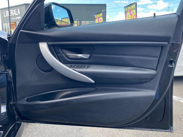 3シリーズ アクティブハイブリッド3 Mスポーツ ・クルーズコントロール・純正HDDナビ/CD/DVD/USB/AUX/BT・バックカメラ・黒革シート/PWシート/シートヒーター・パドルシフト・ドライブレコーダー・純正18AW・(47枚目)