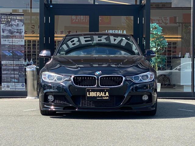 3シリーズ アクティブハイブリッド3 Mスポーツ ・クルーズコントロール・純正HDDナビ/CD/DVD/USB/AUX/BT・バックカメラ・黒革シート/PWシート/シートヒーター・パドルシフト・ドライブレコーダー・純正18AW・(50枚目)