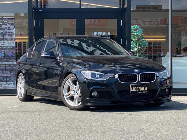 3シリーズ アクティブハイブリッド3 Mスポーツ ・クルーズコントロール・純正HDDナビ/CD/DVD/USB/AUX/BT・バックカメラ・黒革シート/PWシート/シートヒーター・パドルシフト・ドライブレコーダー・純正18AW・(51枚目)