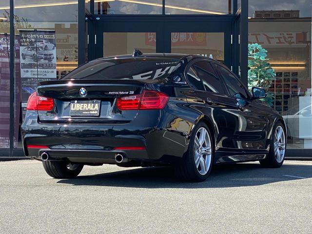 3シリーズ アクティブハイブリッド3 Mスポーツ ・クルーズコントロール・純正HDDナビ/CD/DVD/USB/AUX/BT・バックカメラ・黒革シート/PWシート/シートヒーター・パドルシフト・ドライブレコーダー・純正18AW・(53枚目)