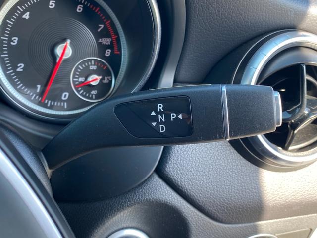 CLAクラス シューティングブレーク CLA180 シューティングブレーク AMGスタイル ・レーダーセーフティPKG・純正HDDナビ/CD/DVD/USB/BT・バックカメラ・ハーフレザーシート/シートヒーター・地デジ・パドルシフト・ETC・コーナーセンサー・PWバックドア・保証書(11枚目)