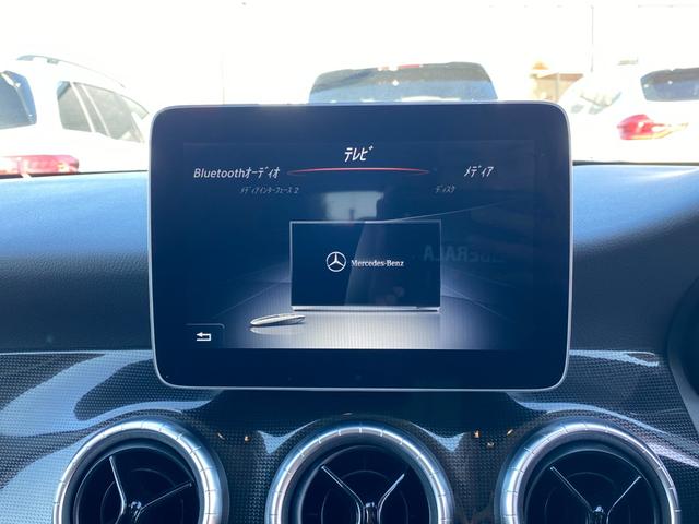 CLAクラス シューティングブレーク CLA180 シューティングブレーク AMGスタイル ・レーダーセーフティPKG・純正HDDナビ/CD/DVD/USB/BT・バックカメラ・ハーフレザーシート/シートヒーター・地デジ・パドルシフト・ETC・コーナーセンサー・PWバックドア・保証書(16枚目)