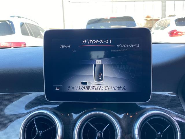 CLAクラス シューティングブレーク CLA180 シューティングブレーク AMGスタイル ・レーダーセーフティPKG・純正HDDナビ/CD/DVD/USB/BT・バックカメラ・ハーフレザーシート/シートヒーター・地デジ・パドルシフト・ETC・コーナーセンサー・PWバックドア・保証書(39枚目)