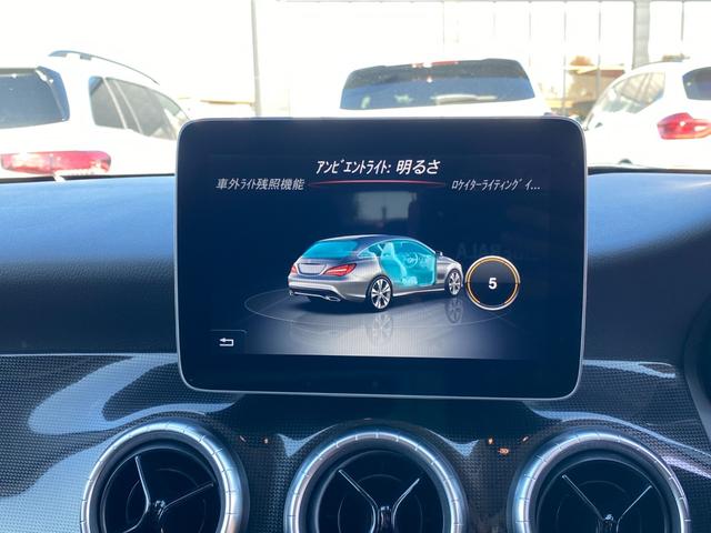 CLAクラス シューティングブレーク CLA180 シューティングブレーク AMGスタイル ・レーダーセーフティPKG・純正HDDナビ/CD/DVD/USB/BT・バックカメラ・ハーフレザーシート/シートヒーター・地デジ・パドルシフト・ETC・コーナーセンサー・PWバックドア・保証書(40枚目)