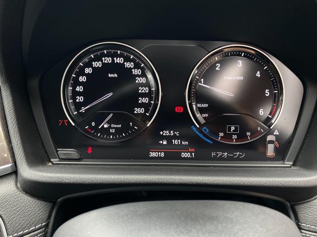Ｘ１ ｘＤｒｉｖｅ　１８ｄ　ｘライン　・１オーナー・アダプティブクルーズコントロール・純正ナビ／ＢＴ／ＵＳＢ・バックカメラ・ハーフレザー・ドライブレコーダー・ＥＴＣ・純正１８ＡＷ・保証書・取扱説明書・スペアキー（22枚目）