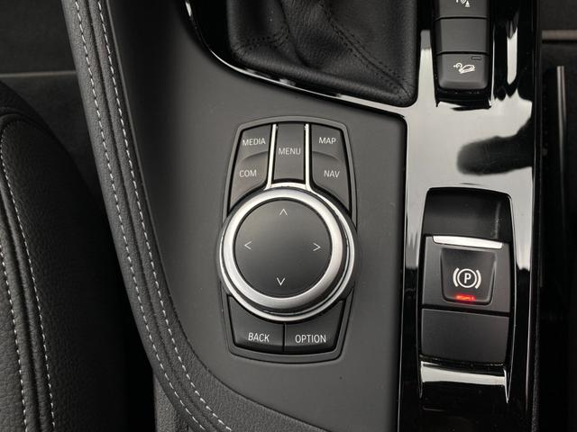 Ｘ１ ｘＤｒｉｖｅ　１８ｄ　ｘライン　・１オーナー・アダプティブクルーズコントロール・純正ナビ／ＢＴ／ＵＳＢ・バックカメラ・ハーフレザー・ドライブレコーダー・ＥＴＣ・純正１８ＡＷ・保証書・取扱説明書・スペアキー（27枚目）