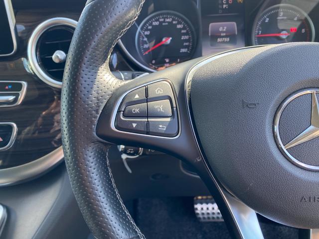 Vクラス V220d アバンギャルド エクストラロング ・アダプティブクルーズコントロール・純正ナビ/BT/USB/HDMI・全方位カメラ・黒革シート/シートヒーター/エアシート・ドライブレコーダー・フルセグ・ETC・純正18AW・LEDライト・BLIS(6枚目)