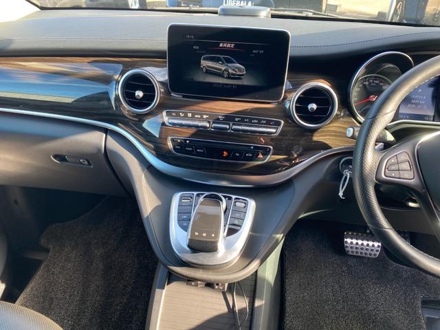 Vクラス V220d アバンギャルド エクストラロング ・アダプティブクルーズコントロール・純正ナビ/BT/USB/HDMI・全方位カメラ・黒革シート/シートヒーター/エアシート・ドライブレコーダー・フルセグ・ETC・純正18AW・LEDライト・BLIS(8枚目)