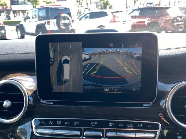 Vクラス V220d アバンギャルド エクストラロング ・アダプティブクルーズコントロール・純正ナビ/BT/USB/HDMI・全方位カメラ・黒革シート/シートヒーター/エアシート・ドライブレコーダー・フルセグ・ETC・純正18AW・LEDライト・BLIS(9枚目)