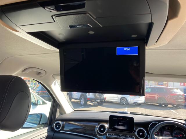 Vクラス V220d アバンギャルド エクストラロング ・アダプティブクルーズコントロール・純正ナビ/BT/USB/HDMI・全方位カメラ・黒革シート/シートヒーター/エアシート・ドライブレコーダー・フルセグ・ETC・純正18AW・LEDライト・BLIS(17枚目)