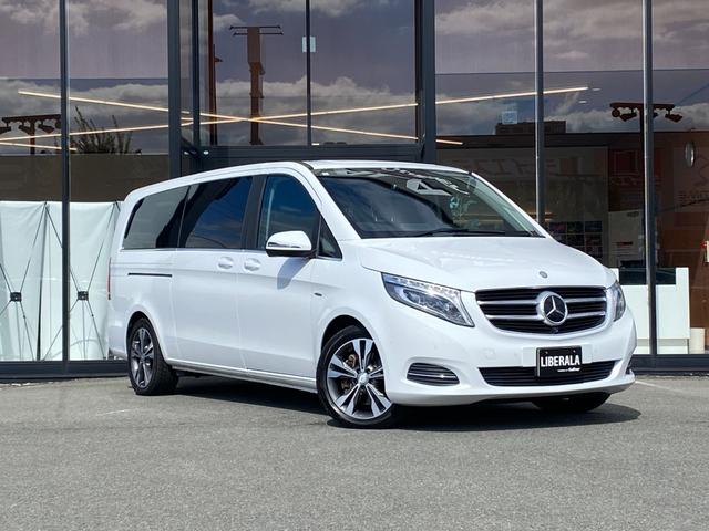 Vクラス V220d アバンギャルド エクストラロング ・アダプティブクルーズコントロール・純正ナビ/BT/USB/HDMI・全方位カメラ・黒革シート/シートヒーター/エアシート・ドライブレコーダー・フルセグ・ETC・純正18AW・LEDライト・BLIS(20枚目)