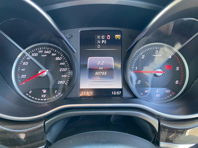 Vクラス V220d アバンギャルド エクストラロング ・アダプティブクルーズコントロール・純正ナビ/BT/USB/HDMI・全方位カメラ・黒革シート/シートヒーター/エアシート・ドライブレコーダー・フルセグ・ETC・純正18AW・LEDライト・BLIS(22枚目)