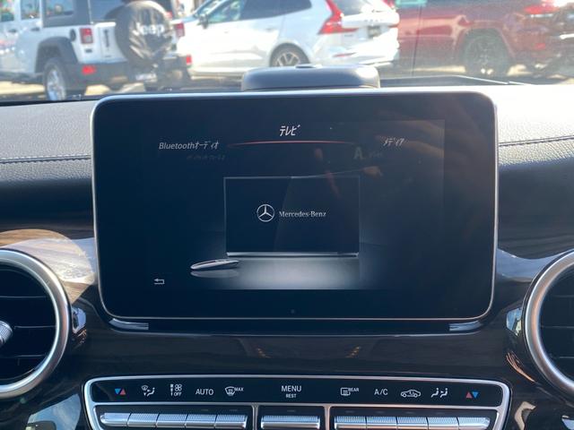 Vクラス V220d アバンギャルド エクストラロング ・アダプティブクルーズコントロール・純正ナビ/BT/USB/HDMI・全方位カメラ・黒革シート/シートヒーター/エアシート・ドライブレコーダー・フルセグ・ETC・純正18AW・LEDライト・BLIS(36枚目)