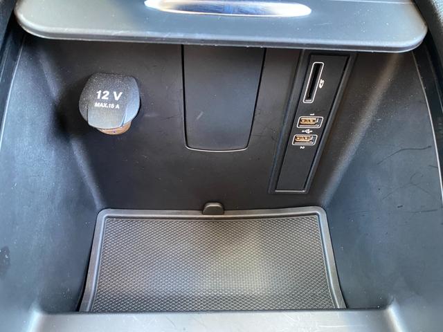 Vクラス V220d アバンギャルド エクストラロング ・アダプティブクルーズコントロール・純正ナビ/BT/USB/HDMI・全方位カメラ・黒革シート/シートヒーター/エアシート・ドライブレコーダー・フルセグ・ETC・純正18AW・LEDライト・BLIS(38枚目)