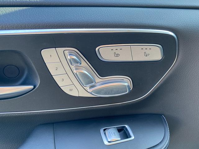 Vクラス V220d アバンギャルド エクストラロング ・アダプティブクルーズコントロール・純正ナビ/BT/USB/HDMI・全方位カメラ・黒革シート/シートヒーター/エアシート・ドライブレコーダー・フルセグ・ETC・純正18AW・LEDライト・BLIS(46枚目)