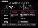 コンペティツィオーネ　・レコードモンツァマフラー・社外メモリーナビ／ＣＤ／ＤＶＤ／ＳＤ／ＵＳＢ／ＢＴ・バックカメラ・地デジ・サベルトハーフレザースポーツシート・ブレンボキャリパー・ＥＴＣ・ＨＩＤライト・１７ＡＷ・保証書(66枚目)