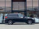 ｘＤｒｉｖｅ　１８ｄ　・１オーナー・アクティブクルーズコントロール・純正ＨＤＤナビ／ＵＳＢ／Ｂｌｕｅｔｏｏｔｈ／ＡＵＸ・バックカメラ・社外ドライブレコーダー・ＥＴＣ・純正１８ＡＷ・プッシュスタート・アイドリングストップ（61枚目）