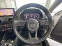 Ｑ２ ハッシュタグ　コントラストリミテッド　・アダプティブクルーズコントロール・ナビ／Ｂｌｕｅｔｏｏｔｈ／ＡｐｐｌｅＣａｒＰｌａｙ／ＣＤ・バックカメラ・フルセグ・ＥＴＣ・純正１８ＡＷ・プッシュスタート・パーキングアシスト・アイドリングストップ（5枚目）