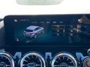 ＧＬＡ２００ｄ　４マチック　ＡＭＧライン　・アダプティブクルーズコントロール・純正ナビ／ＢＴ／ＵＳＢ／ｃａｒｐｌａｙ・ハーフレザーシート／シートヒーター・全方位カメラ・ドライブレコーダー・フルセグ・ＥＴＣ・純正１９ＡＷ・保証書・取扱説明書（33枚目）