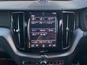 Ｔ８　ポールスターエンジニアード　・サンルーフ・アダプティブクルーズコントロール・純正ナビ／ＢＴ／ＵＳＢ／ｃａｒｐｌａｙ・全方位カメラ・ハーフレザーシート／シートヒーター・ドライブレコーダー・フルセグ・ＥＴＣ・純正２１ＡＷ（34枚目）