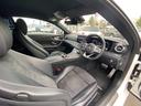 Ｅ２００　クーペ　スポーツ　・アダプティブクルーズコントロール・純正ナビ／ＢＴ／ＵＳＢ／ｃａｒｐｌａｙ・全方位カメラ・ハーフレザーシート／シートヒーター・ドライブレコーダー・フルセグ・ＥＴＣ・純正１９ＡＷ（45枚目）