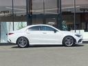ＣＬＡ２００ｄ　ＡＭＧライン　・サンルーフ・アダプティブクルーズコントロール・純正ナビ／ＢＴ／ＵＳＢ・全方位カメラ・黒革シート／シートヒーター・フルセグ・ＥＴＣ・純正１８ＡＷ・保証書・取扱説明書・ＢＬＩＳ・ＬＥＤライト（24枚目）