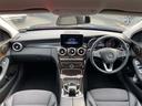 Cクラスステーションワゴン C200ステーションワゴン アバンギャルド ・アダプティブクルーズコントロール・純正ナビ/BT/USB・バックカメラ・ハーフレザーシート/シートヒーター・フルセグTV・ETC・純正17AW・LEDライト・パワーバックドア(4枚目)