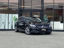 C200ステーションワゴン アバンギャルド ・アダプティブクルーズコントロール・純正ナビ/BT/USB・バックカメラ・ハーフレザーシート/シートヒーター・フルセグTV・ETC・純正17AW・LEDライト・パワーバックドア(17枚目)