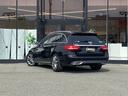 C200ステーションワゴン アバンギャルド ・アダプティブクルーズコントロール・純正ナビ/BT/USB・バックカメラ・ハーフレザーシート/シートヒーター・フルセグTV・ETC・純正17AW・LEDライト・パワーバックドア(18枚目)