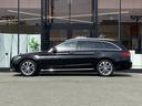 C200ステーションワゴン アバンギャルド ・アダプティブクルーズコントロール・純正ナビ/BT/USB・バックカメラ・ハーフレザーシート/シートヒーター・フルセグTV・ETC・純正17AW・LEDライト・パワーバックドア(22枚目)