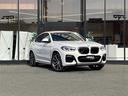 ｘＤｒｉｖｅ　２０ｄ　Ｍスポーツ　・アクティブクルーズコントロール・純正ナビ／Ｂｌｕｅｔｏｏｔｈ／ＵＳＢ／ｃａｒｐｌａｙ・全方位カメラ・黒革シート／シートヒーター・ドライブレコーダー・フルセグテレビ・ＥＴＣ・純正２０ＡＷ・ＬＥＤライト（22枚目）
