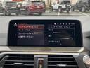 ｘＤｒｉｖｅ　２０ｄ　Ｍスポーツ　・アクティブクルーズコントロール・純正ナビ／Ｂｌｕｅｔｏｏｔｈ／ＵＳＢ／ｃａｒｐｌａｙ・全方位カメラ・黒革シート／シートヒーター・ドライブレコーダー・フルセグテレビ・ＥＴＣ・純正２０ＡＷ・ＬＥＤライト（32枚目）