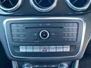 CLA180 シューティングブレーク AMGスタイル ・レーダーセーフティPKG・純正HDDナビ/CD/DVD/USB/BT・バックカメラ・ハーフレザーシート/シートヒーター・地デジ・パドルシフト・ETC・コーナーセンサー・PWバックドア・保証書(35枚目)