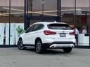 ｘＤｒｉｖｅ　１８ｄ　ｘライン　・１オーナー・アダプティブクルーズコントロール・純正ナビ／ＢＴ／ＵＳＢ・バックカメラ・ハーフレザー・ドライブレコーダー・ＥＴＣ・純正１８ＡＷ・保証書・取扱説明書・スペアキー（21枚目）