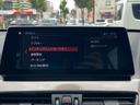 ｘＤｒｉｖｅ　１８ｄ　ｘライン　・１オーナー・アダプティブクルーズコントロール・純正ナビ／ＢＴ／ＵＳＢ・バックカメラ・ハーフレザー・ドライブレコーダー・ＥＴＣ・純正１８ＡＷ・保証書・取扱説明書・スペアキー（28枚目）