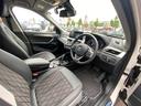 ｘＤｒｉｖｅ　１８ｄ　ｘライン　・１オーナー・アダプティブクルーズコントロール・純正ナビ／ＢＴ／ＵＳＢ・バックカメラ・ハーフレザー・ドライブレコーダー・ＥＴＣ・純正１８ＡＷ・保証書・取扱説明書・スペアキー（32枚目）