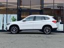ｘＤｒｉｖｅ　１８ｄ　ｘライン　・１オーナー・アダプティブクルーズコントロール・純正ナビ／ＢＴ／ＵＳＢ・バックカメラ・ハーフレザー・ドライブレコーダー・ＥＴＣ・純正１８ＡＷ・保証書・取扱説明書・スペアキー（51枚目）