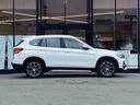 ｘＤｒｉｖｅ　１８ｄ　ｘライン　・１オーナー・アダプティブクルーズコントロール・純正ナビ／ＢＴ／ＵＳＢ・バックカメラ・ハーフレザー・ドライブレコーダー・ＥＴＣ・純正１８ＡＷ・保証書・取扱説明書・スペアキー（54枚目）
