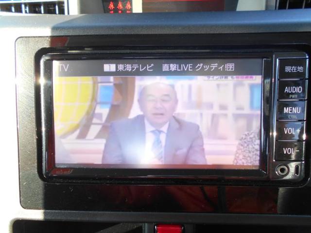 X S 純正SDナビ SA 衝突安全ボディ 盗難防止システム(10枚目)