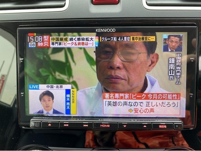 S-リミテッド ワンオーナー ナビTV バックカメラ(9枚目)
