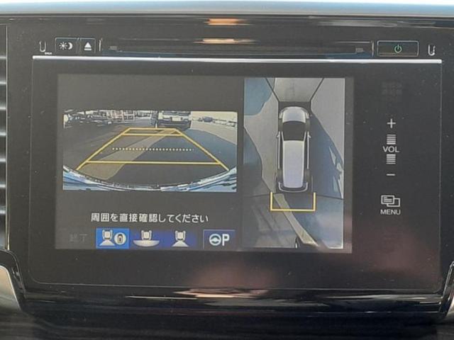 ＨＶアブソルートＨセンシングアドバンスドＰ　保証書／純正　ナビ／衝突安全装置／両側電動スライドドア／マルチビューカメラシステム／車線逸脱防止支援システム／シート　ハーフレザー／パーキングアシスト　バックガイド　衝突被害軽減システム　バックカメラ(10枚目)
