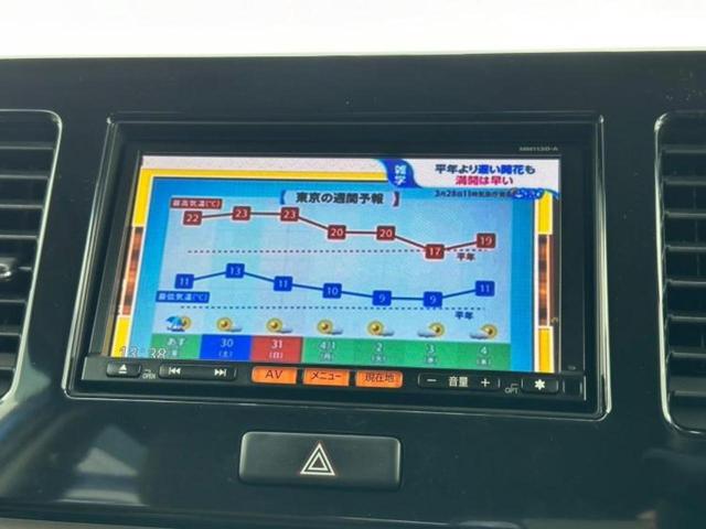 モコ Ｘ　純正　ナビ／ドライブレコーダー　前後／ＥＴＣ／ＡＢＳ／ワンセグＴＶ／禁煙車／衝突安全ボディ／パワーウインドウ／エンジンスタートボタン／キーレスエントリー／オートエアコン／パワーステアリング　ドラレコ（9枚目）