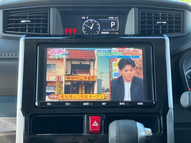 ルーミー カスタムG-T 保証書/純正 9インチ SDナビ/衝突安全装置/車線逸脱防止支援システム/ヘッドランプ LED/EBD付ABS/横滑り防止装置/アイドリングストップ/バックモニター/フルセグTV/禁煙車 バックカメラ(12枚目)