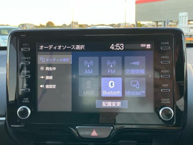 ヤリスクロス ハイブリッドＧ　保証書／ディスプレイオーディオ＋ナビ／衝突安全装置／車線逸脱防止支援システム／ヘッドランプ　ＬＥＤ／ＥＴＣ／ＥＢＤ付ＡＢＳ／横滑り防止装置／アイドリングストップ／クルーズコントロール　バックカメラ（10枚目）