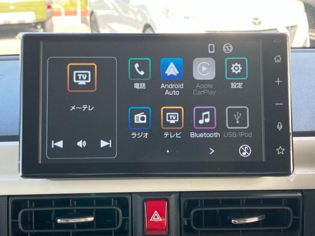 ムーヴキャンバス ストライプスＧ　保証書／ディスプレイオーディオ９インチ／スマートアシスト（トヨタ・ダイハツ）／両側電動スライドドア／シートヒーター　前席／車線逸脱防止支援システム／パーキングアシスト　バックガイド　バックカメラ　ＴＶ（9枚目）